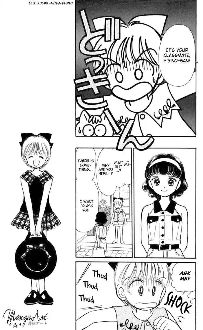 Hime-chan no Ribbon Chapter 16 6